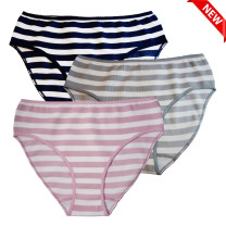 Seamless Ribbed Hi Cut Bikini  #574